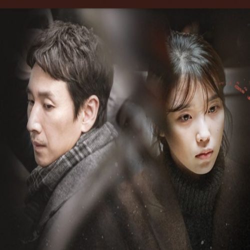 My Mister ح1 مسلسل سيدى الحلقة 1 مترجمة