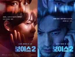 Voice (Season 2) 2018 – الدراما الكورية الصوت الجزء الثاني تقرير + حلقات مترجمة