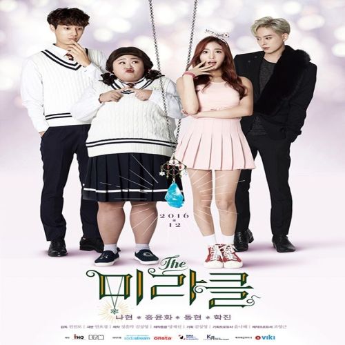 The Miracle – دراما الويب الكورية المعجـــزة تقرير + حلقات مترجمة