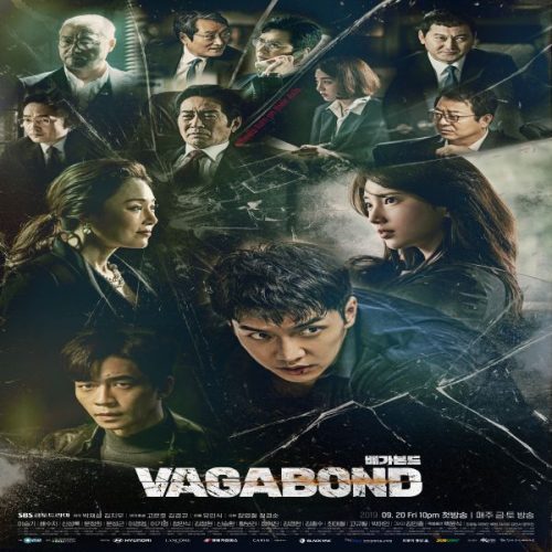 Vagabond ح2 مسلسل المتشرد الحلقة 2 مترجمة