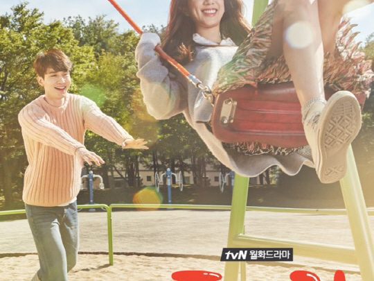 Bubblegum ح1 مسلسل العلكة الفقاعية الحلقة 1 مترجمة