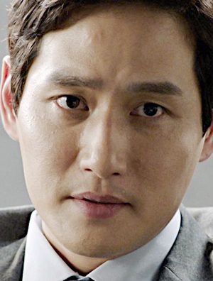 Park Hae Joon