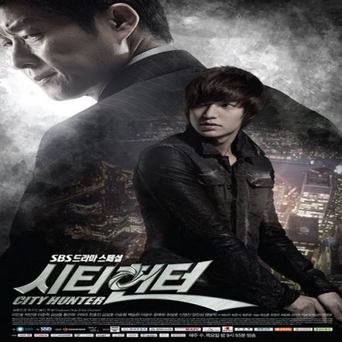 City Hunter 2011 / صياد المدينة تقرير + حلقات مترجمة