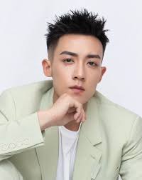 GU JIA CHENG