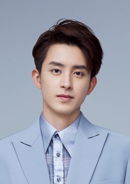 Ao Rui Peng