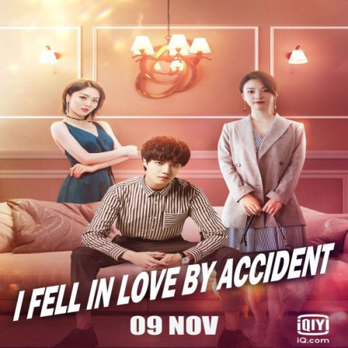 I Fell in Love By Accident ح2 مسلسل لقد وقعت في الحب بالصدفة الحلقة 2 مترجمة