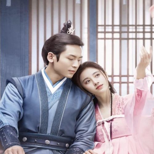 The Blooms at Ruyi Pavilion ح32 مسلسل أزهار في جناح روي الحلقة 32 مترجمة