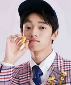 Li Jia Hao