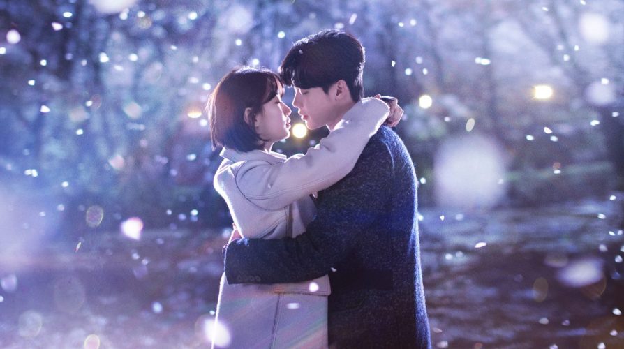 While You Were Sleeping ح16 الاخيرة بينما كنت نائماً الحلقة 16 الاخيرة مترجمة