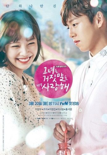 The Liar and His Lover ح13 مسلسل الكذاب وحبيبته الحلقة 13 مترجمة
