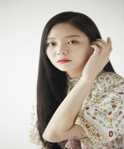 Esom