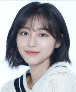 Kang Min Ah