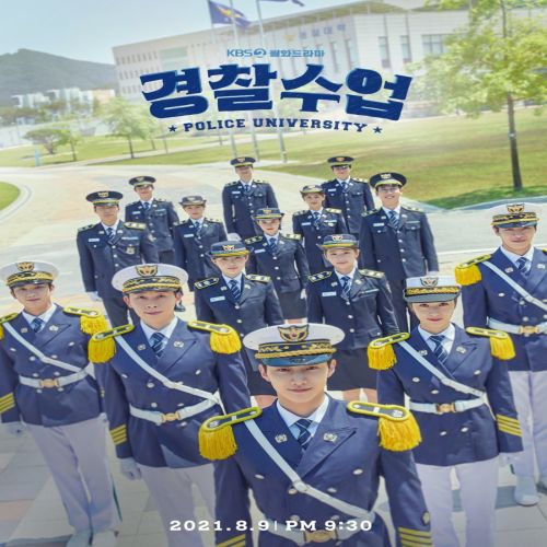 Police University ح1 مسلسل جامعة الشرطة الحلقة 1 مترجمة