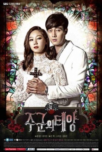 The Master’s Sun ح1 مسلسل ‏‏‏سيد الشمس الحلقة 1 مترجمة