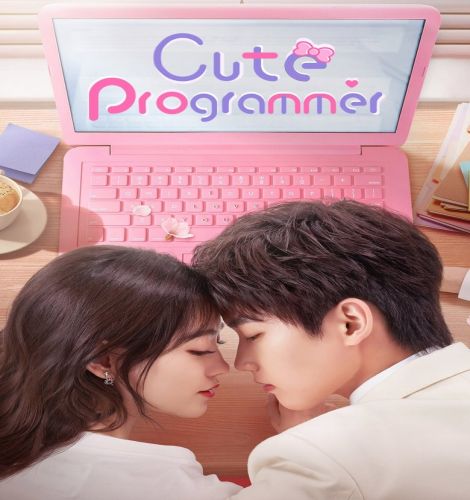 Cute Programmer ح1 مسلسل مبرمج لطيف الحلقة 1 مترجمة