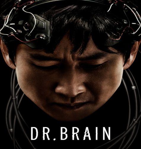 Dr. Brain ح5 مسلسل دكتور الدماغ الحلقة 5 مترجمة