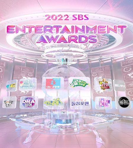SBS Entertainment Awards 2022 / جوائز إس بي إس للترفيه تقرير + حلقات مترجمة