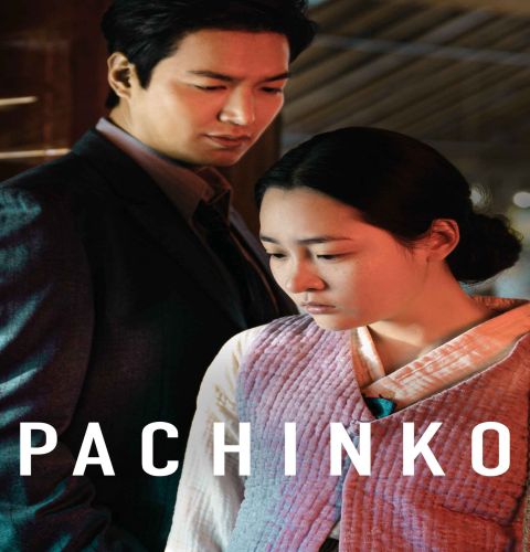 Pachinko ح7 مسلسل باتشينكو الحلقة 7 مترجمة