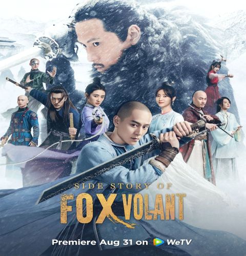 Side Story of Fox Volant ح21 مسلسل قصة الثعلب الطائر الحلقة 21 مترجمة