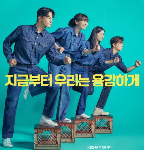 Three Siblings Bravely ح6 مسلسل ثلاثة أشقاء شجعان الحلقة 6 مترجمة