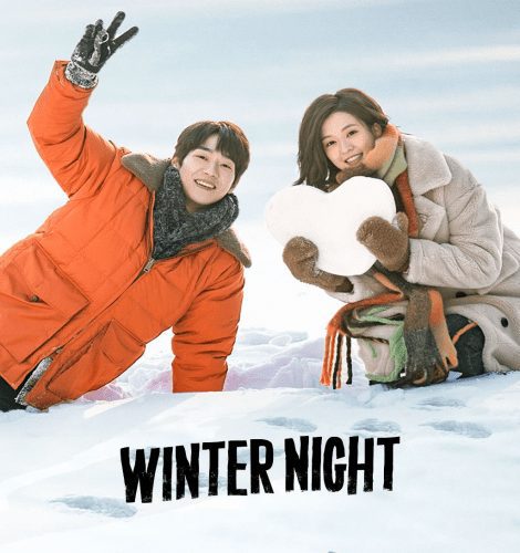 Winter Night / ليلة شتوية تقرير + حلقات مترجمة