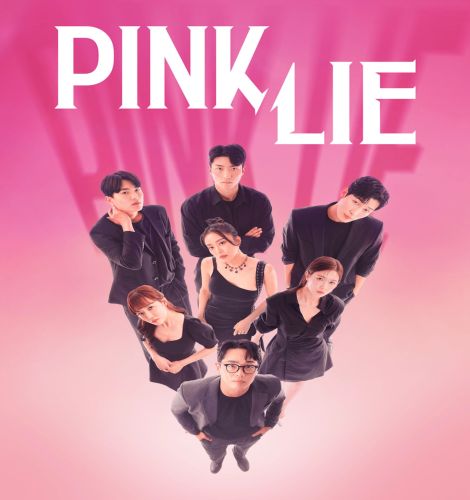 Pink Lie ح1 برنامج الكذبة الوردية الحلقة 1 مترجمة