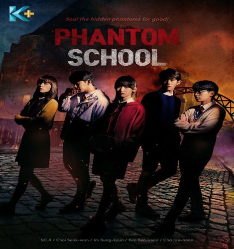 مسلسل Phantom School ح1 مدرسة الشبح الحلقة 1 مترجمة