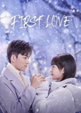 First Love ح1 مسلسل ‏الحب الأول الحلقة 1 مترجمة