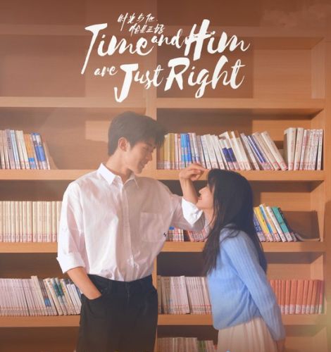Time Is Just Right With Him ح11 مسلسل الشخص الصحيح مع الوقت المناسب الحلقة 11 مترجمة