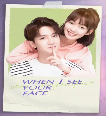 When I See Your Face ح2 مسلسل الحب المجهول للفتاة العمياء الحلقة 2 مترجمة