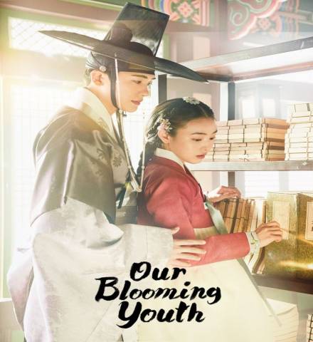 Our Blooming Youth / مسلسل شبابنا المتفتح تقرير + حلقات مترجمة