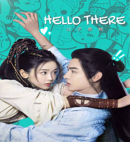 Hello There ح12 مسلسل مرحبا بك الحلقة 12 مترجمة