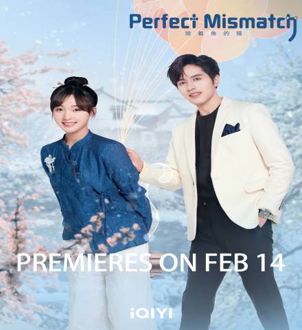 Perfect Mismatch ح2 مسلسل عدم التطابق الأفضل الحلقة 2 مترجمة