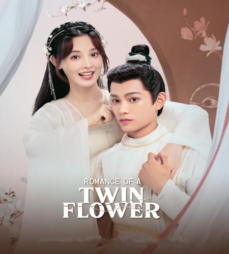 Romance of a Twin Flower ح13 مسلسل الرومانسية لتوأم الزهرة الحلقة 13 مترجمة