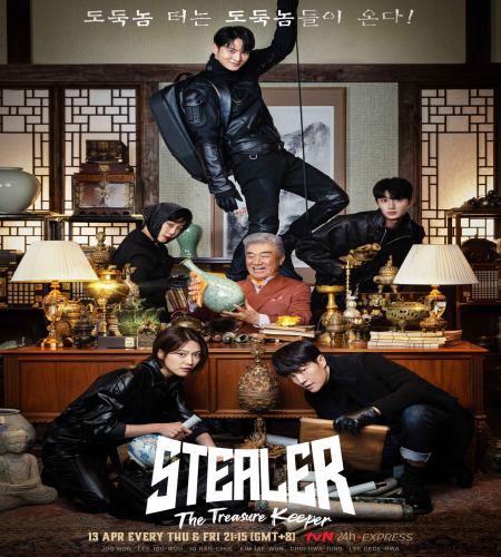 Stealer: The Treasure Keeper ح2 مسلسل السارق: حارس الكنز الحلقة 2 مترجمة