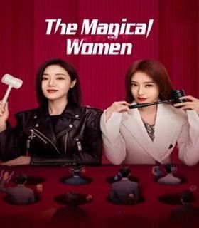 The Magical Women ح2 مسلسل السيدة الساحرة الحلقة 2 مترجمة