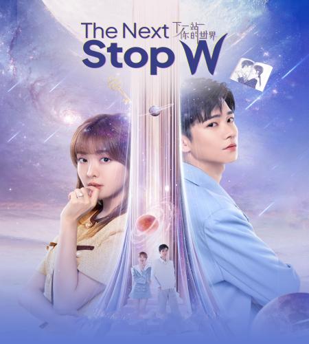 The Next Stop W ح21 مسلسل المحطة التالية دبليو الحلقة 21 مترجمة