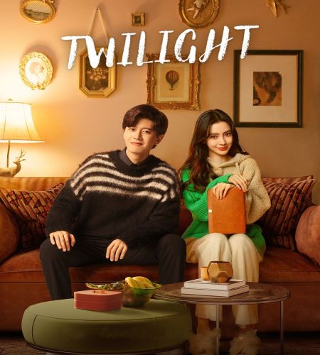 Twilight / ‏‏‏الشفق تقرير + حلقات مترجمة