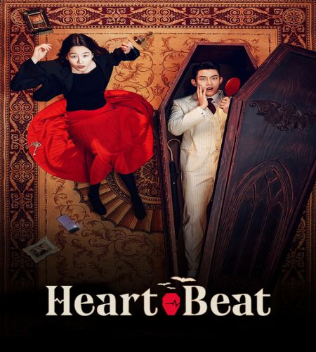 Heartbeat ح1 مسلسل نبض القلب الحلقة 1 مترجمة