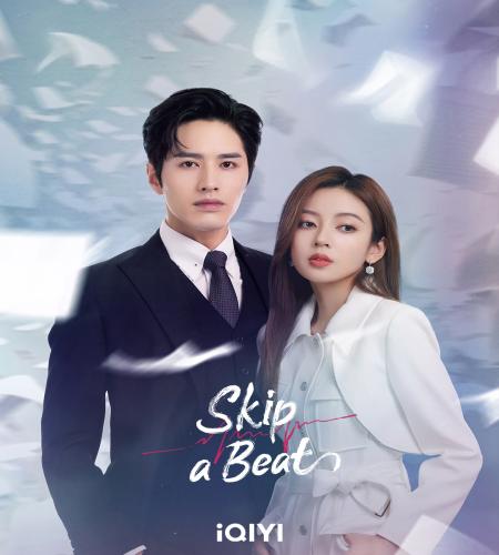 Skip a Beat ح10 مسلسل نبضات القلب الحلقة 10 مترجمة