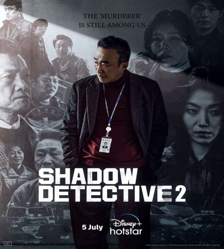 Shadow Detective 2 ح3 مسلسل محقق الظل الجزء الثاني الحلقة 3 مترجمة