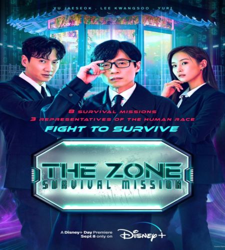 2 The Zone Survival Mission ح5 برنامج المنطقة: مهمة النجاة الجزء الثاني الحلقة 5 مترجمة