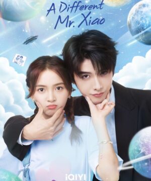 A Different Mr. Xiao ح24 الاخيرة مسلسل السيد شياو المختلف الحلقة 24 الاخيرة مترجمة