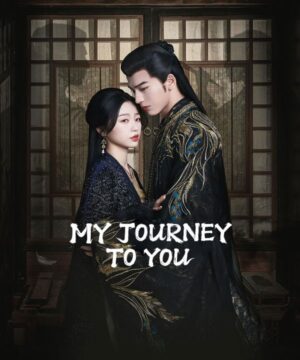 My Journey to You / رحلتي إليك تقرير + حلقات مترجمة