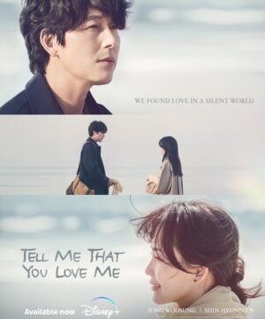 مسلسل كوري Tell Me That You Love Me مترجم