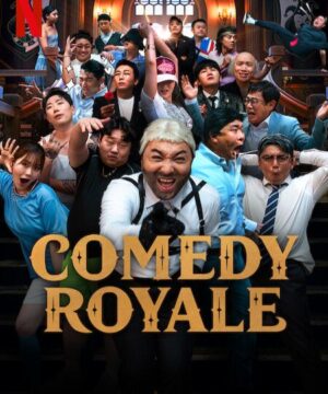 Comedy Royale ح1 برنامج عرش الكوميديا الحلقة 1 مترجمة