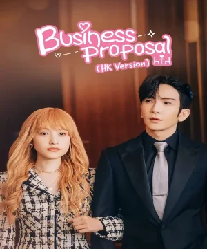 A Business Proposal ح10 مسلسل اقتراح عمل النسخة الصينية الحلقة 10 مترجمة