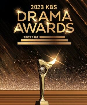 2023 KBS Drama Awards / حفل جوائز دراما كي بي إس تقرير + حلقات مترجمة
