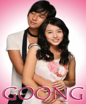 Princess Hours ح8 مسلسل ساعات الأميرة الحلقة 8 مترجمة