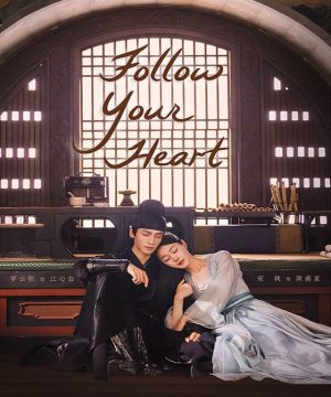 Follow your heart / اتبع قلبك‏ تقرير + حلقات مترجمة